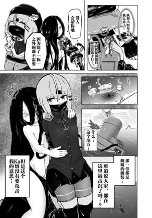 Image 8722936
