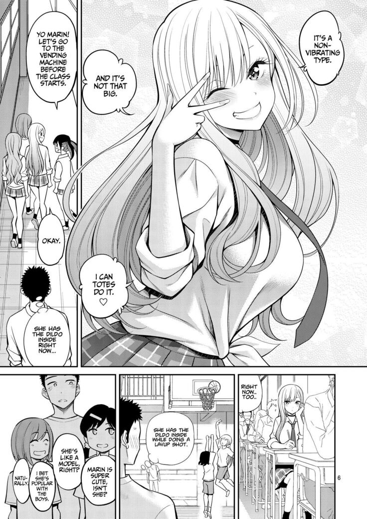 Sono Bisque Doll wa H o Suru 2