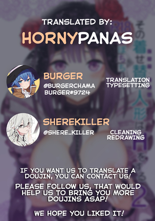 Sono Bisque Doll wa H o Suru 2 Page #27