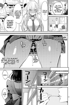 Sono Bisque Doll wa H o Suru 2 Page #14