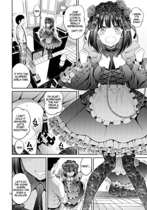 Sono Bisque Doll wa H o Suru 2 Page #15
