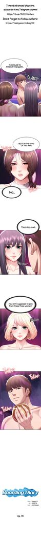 Boarding Diary