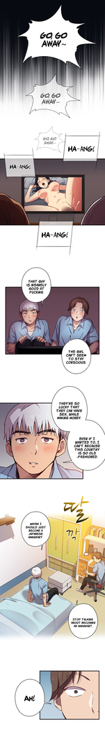 H-Campus Ch.0-41