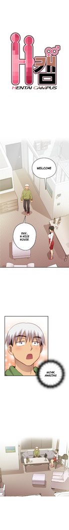 H-Campus Ch.0-41