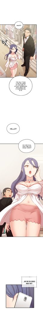 H-Campus Ch.0-41