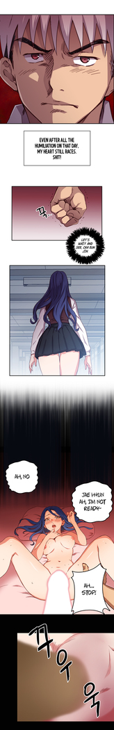 H-Campus Ch.0-41
