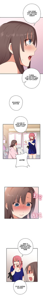 H-Campus Ch.0-41