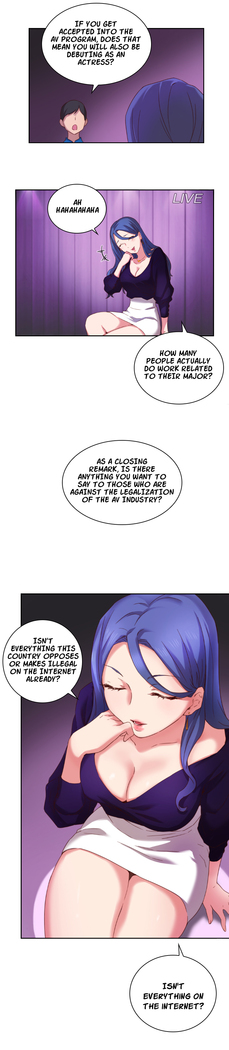 H-Campus Ch.0-41