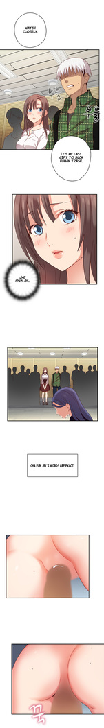 H-Campus Ch.0-41