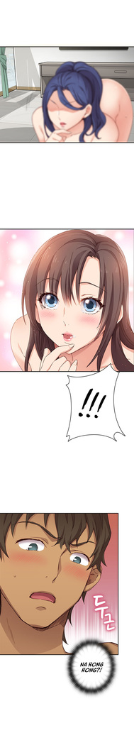 H-Campus Ch.0-41