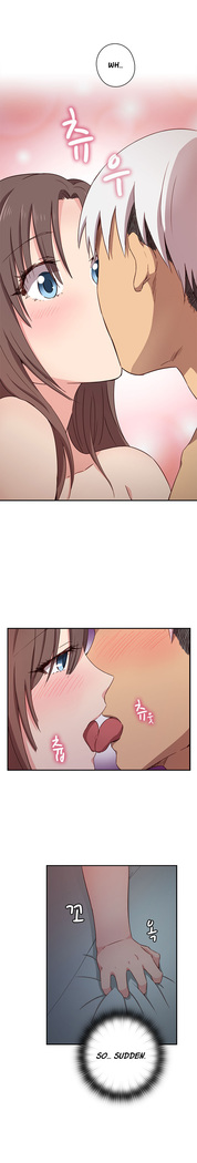 H-Campus Ch.0-41