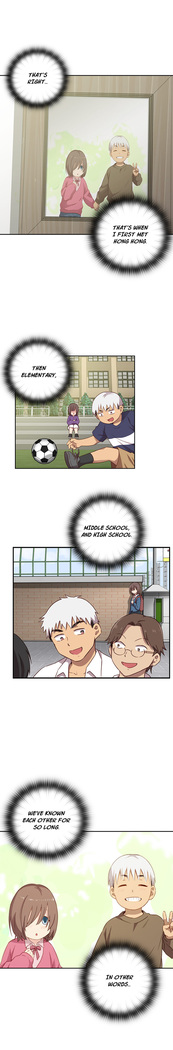H-Campus Ch.0-41
