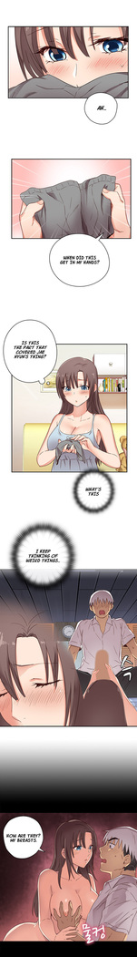 H-Campus Ch.0-41