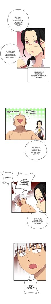 H-Campus Ch.0-41