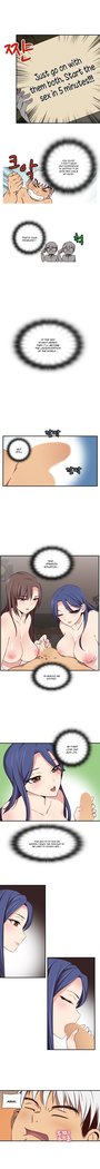 H-Campus Ch.0-41