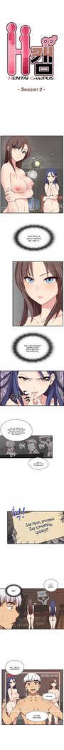 H-Campus Ch.0-41