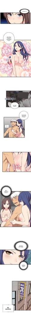 H-Campus Ch.0-41