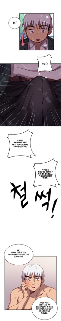 H-Campus Ch.0-41
