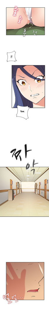 H-Campus Ch.0-41