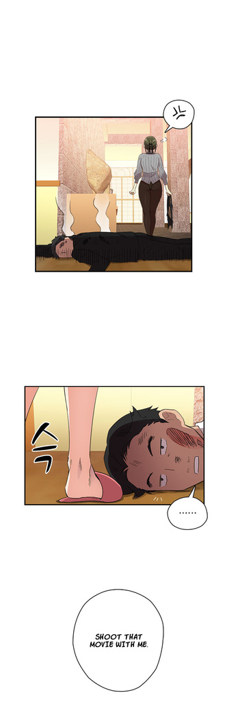 H-Campus Ch.0-41