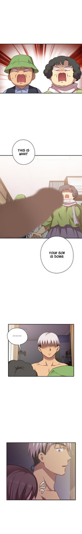 H-Campus Ch.0-41