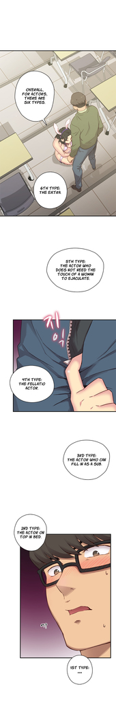 H-Campus Ch.0-41