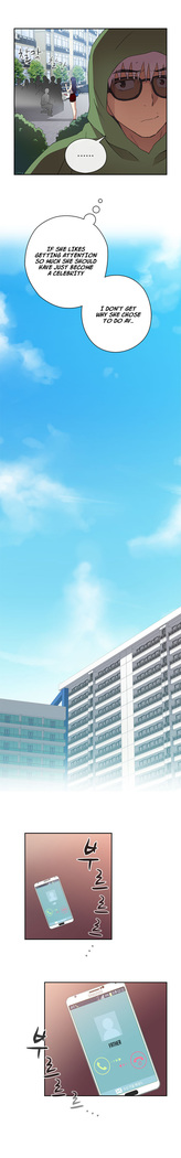 H-Campus Ch.0-41
