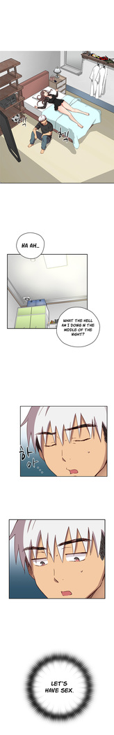 H-Campus Ch.0-41