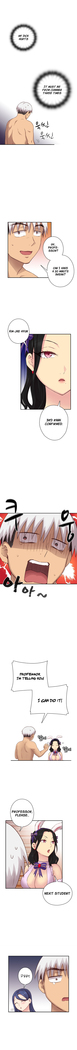 H-Campus Ch.0-41