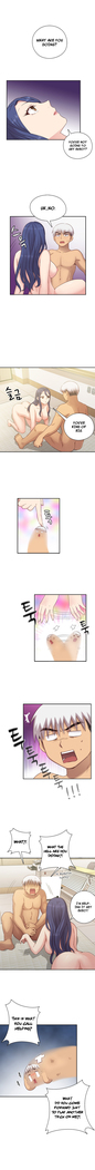 H-Campus Ch.0-41