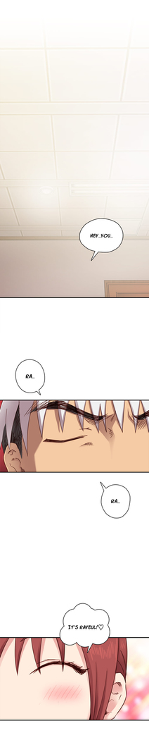 H-Campus Ch.0-41