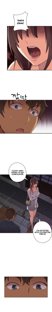 H-Campus Ch.0-41