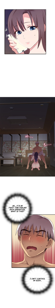 H-Campus Ch.0-41