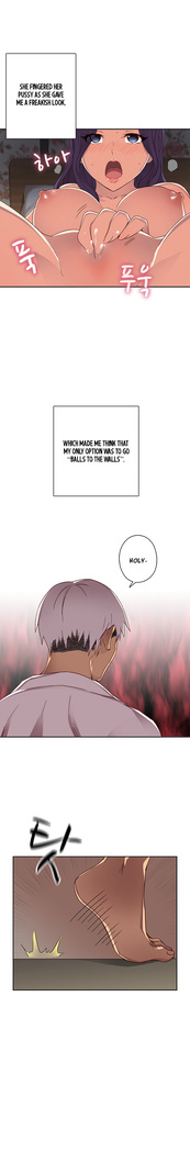 H-Campus Ch.0-41