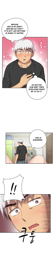 H-Campus Ch.0-41