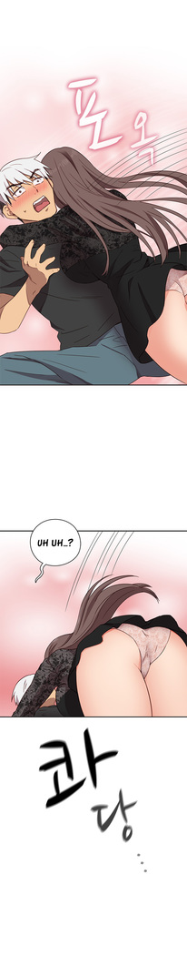 H-Campus Ch.0-41