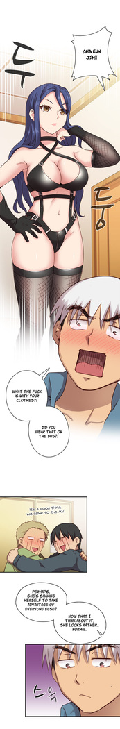 H-Campus Ch.0-41
