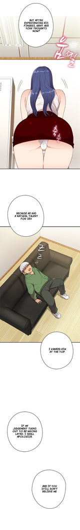 H-Campus Ch.0-41