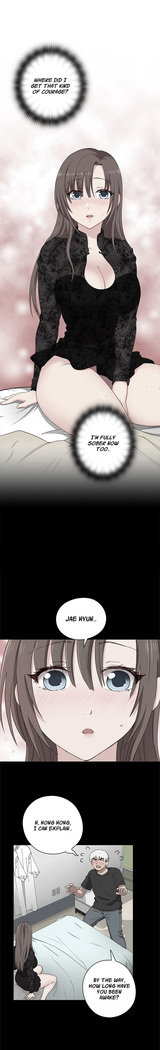 H-Campus Ch.0-41