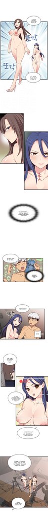 H-Campus Ch.0-41