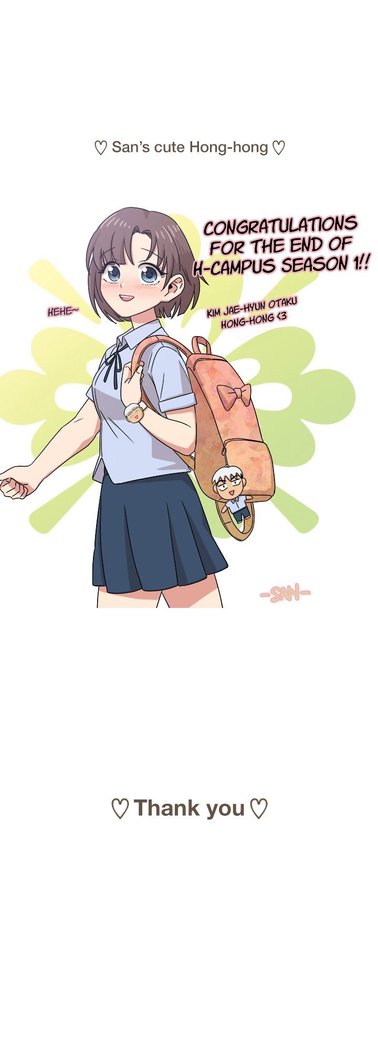 H-Campus Ch.0-41