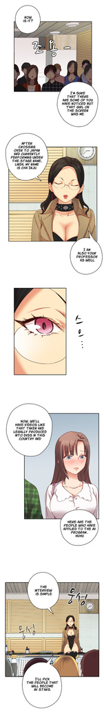 H-Campus Ch.0-41