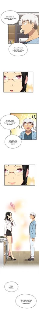 H-Campus Ch.0-41