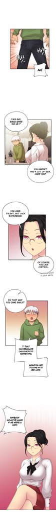 H-Campus Ch.0-41
