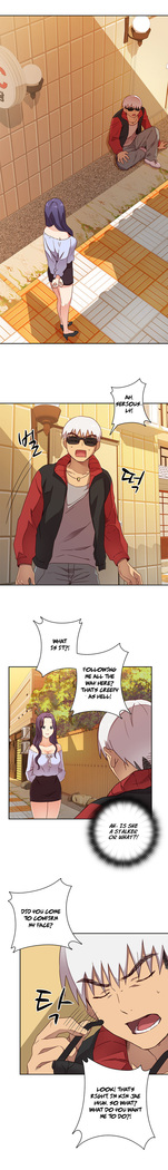 H-Campus Ch.0-41