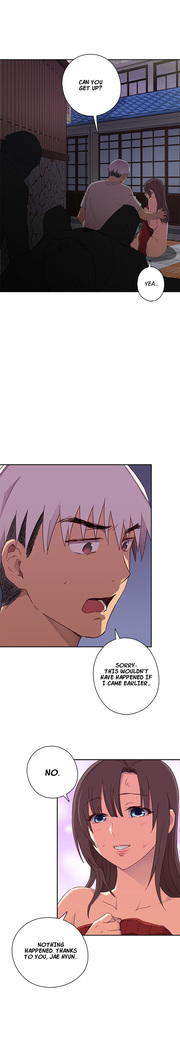 H-Campus Ch.0-41