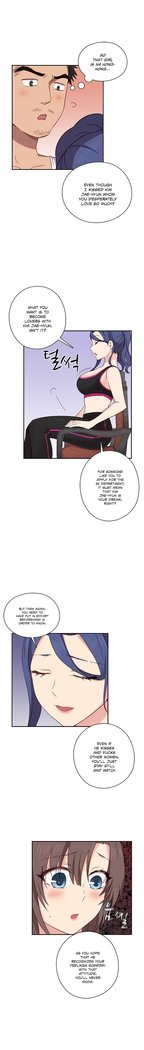 H-Campus Ch.0-41