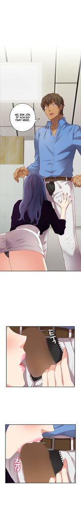 H-Campus Ch.0-41