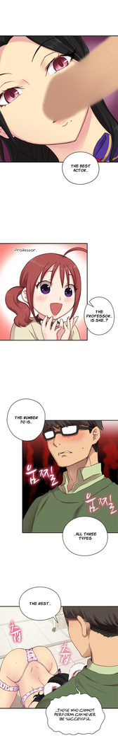 H-Campus Ch.0-41