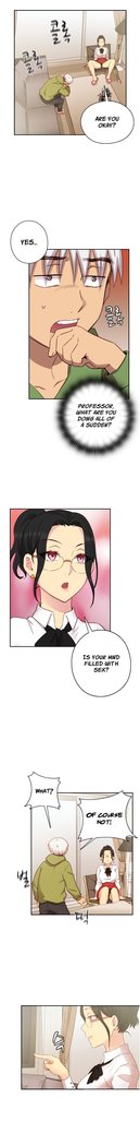 H-Campus Ch.0-41